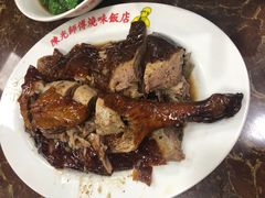 -陈光记烧腊店(罗保博士街店)