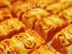 -万达广场(梁溪店)