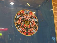 -额尔敦传统涮火锅·冰煮羊(铁东店)