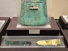 -河南博物院