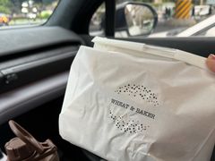 -WHEAT&BAKER-麥(凯德来福士店)