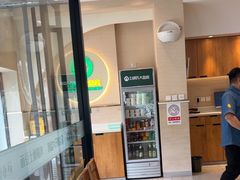 -胡氏大盘鸡新疆菜(石岗店)