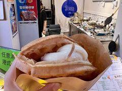-三厘鸡蛋仔(印力店)