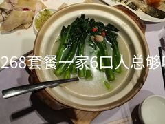 -宴荟·粤式臻味(领展店)