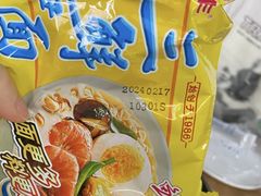-濠轩阁特色生蚝火锅(水湾路店)