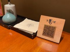 -月龍吟(朝龙汇店)
