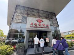 -香雪海饭店中餐厅(人民桥店)
