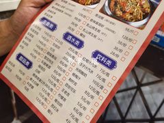 菜单-凤凰路何眼镜香辣蟹(花果园店)