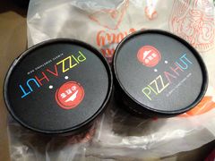 -必胜客(骡马市店)