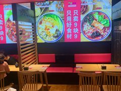 -串串叔叔麻辣烫(兴华街店)