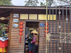 -杨厝六十六农庄农舍(杨厝路店)