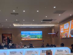 -呷哺呷哺(融创茂店)