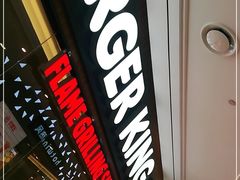 -汉堡王(财富广场店)