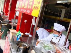 -金杨老摊头蛋饼(金口路店)