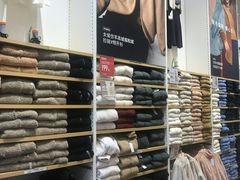 -优衣库(深圳万象天地旗舰店)