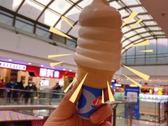 -DQ·蛋糕·冰淇淋(太原街万达店)