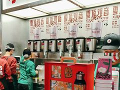 -马伍旺饮料厂(景枫中心店)