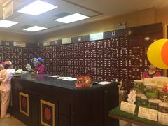 -北京同仁堂健康(成都高升桥店)