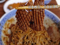 -沪西老弄堂面馆(定西路店)