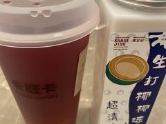 -穆老九清真牛羊肉馆(宋城店)
