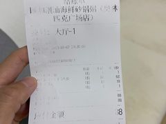 -颐和•海鲜砂锅粥•啫啫煲(奥林匹克广场店)