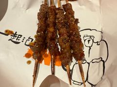 -高玛纳驴肉火烧(一世界店)