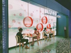-竹外桃花·江南小酒馆(SKP·S店)