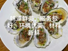 -天然居·漳港海鲜·海景餐厅(南澳总店)