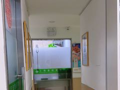 -爱侣宠医·鹦鹉专科·小型哺乳类·异宠专科(灵石路店)