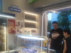 -溪边姑娘·拉丝酸奶水果捞(春熙路店)