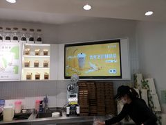 -叶子与茶(苏宁广场店)
