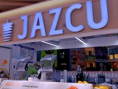 -Jazcu珍仕菓鲜榨果汁(西单大悦城店)