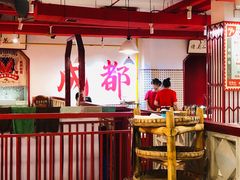 -陈艳红火锅菜·冒菜(簋街店)