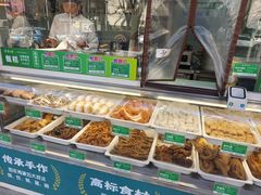 -紫光园清真北京小吃(银村街店)