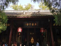 -成都武侯祠博物馆