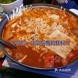 宁波探店|这真的是我吃过最好吃的韩料了!