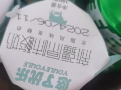 -俭寨大盘鸡·手抓肉·烧烤新疆菜(乌苏路店)