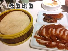 普通精品烤鸭-北平盛世·新京菜·北京烤鸭(劲松·双井店)