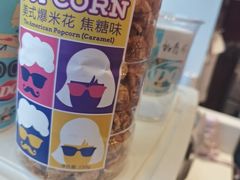 -DQ·蛋糕·冰淇淋(阜盛道店)