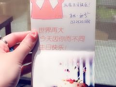 -江小渔鲜鱼火锅(冠亚星城店)