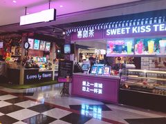 门面-鹿客西街(欧乐时尚广场店)