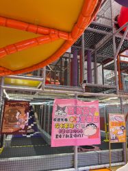 -奈尔宝·儿童乐园·亲子餐厅(星河湾店)