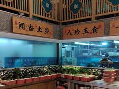 -呷湘厨·鱼汤捞饭·剁椒鱼头·湘菜(国家会展中心店)