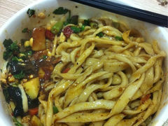 iphone_upload_pic-马虎面馆(新西蓝店)