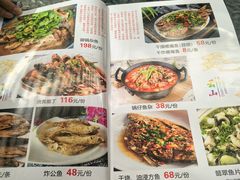 -燕北云山·农家菜·灶台鱼(密云溪翁庄店)