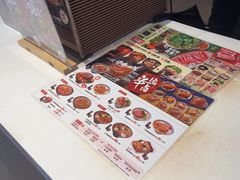 -吉野家(宾水道店)