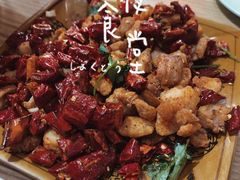 -孙厨娘川味饭馆(临河街店)