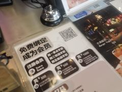 -漫咖啡(红唐店)
