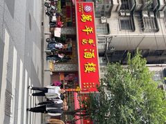 -万年酒楼(越秀南路店)