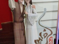 -首都电影院(金融街店 杜比全景声)